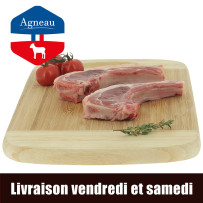 Achat Côte d’Agneau x2 ou x3 en Ligne – Origine France